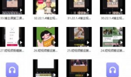 999热视频,揭秘热门话题背后的真相与观点