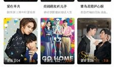 悠悠视频,带你领略视觉盛宴的奇幻之旅