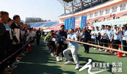 拔河比赛视频,拔河比赛精彩瞬间回顾