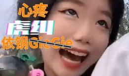 骚骚视频,揭秘网络红人的魅力与影响力